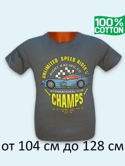 Футболка для садика и школы.Набор 9шт.мальчик
