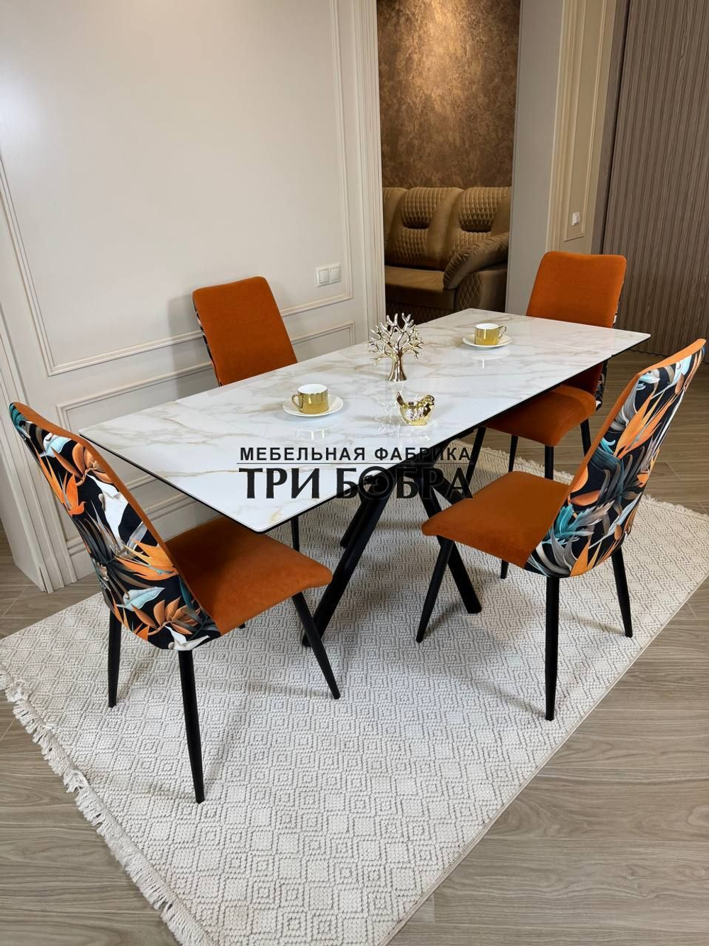 Кухонный раскладной стол "Монако" из керамогранита, белый мрамор и 4 стула ТРОПИК