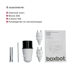 Генератор бензиновый Boxbot, 8.3 кВт, 25 л, электростарт, розетки 2*16A + 1*32A, АВР, клеммы 230 В, BGA 8000E