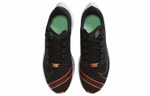 Кроссовки Nike Pegasus 37 Fast City