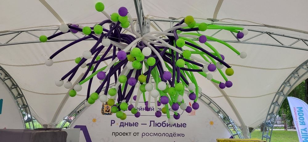 Галерея работ