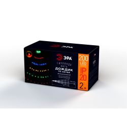ENIN -2NM ЭРА Гирлянда LED Дождик 10 нитей 2 метра мультиколор 220V