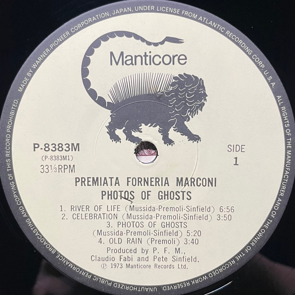 Premiata Forneria Marconi ‎– Photos Of Ghosts (Япония 1973г.)