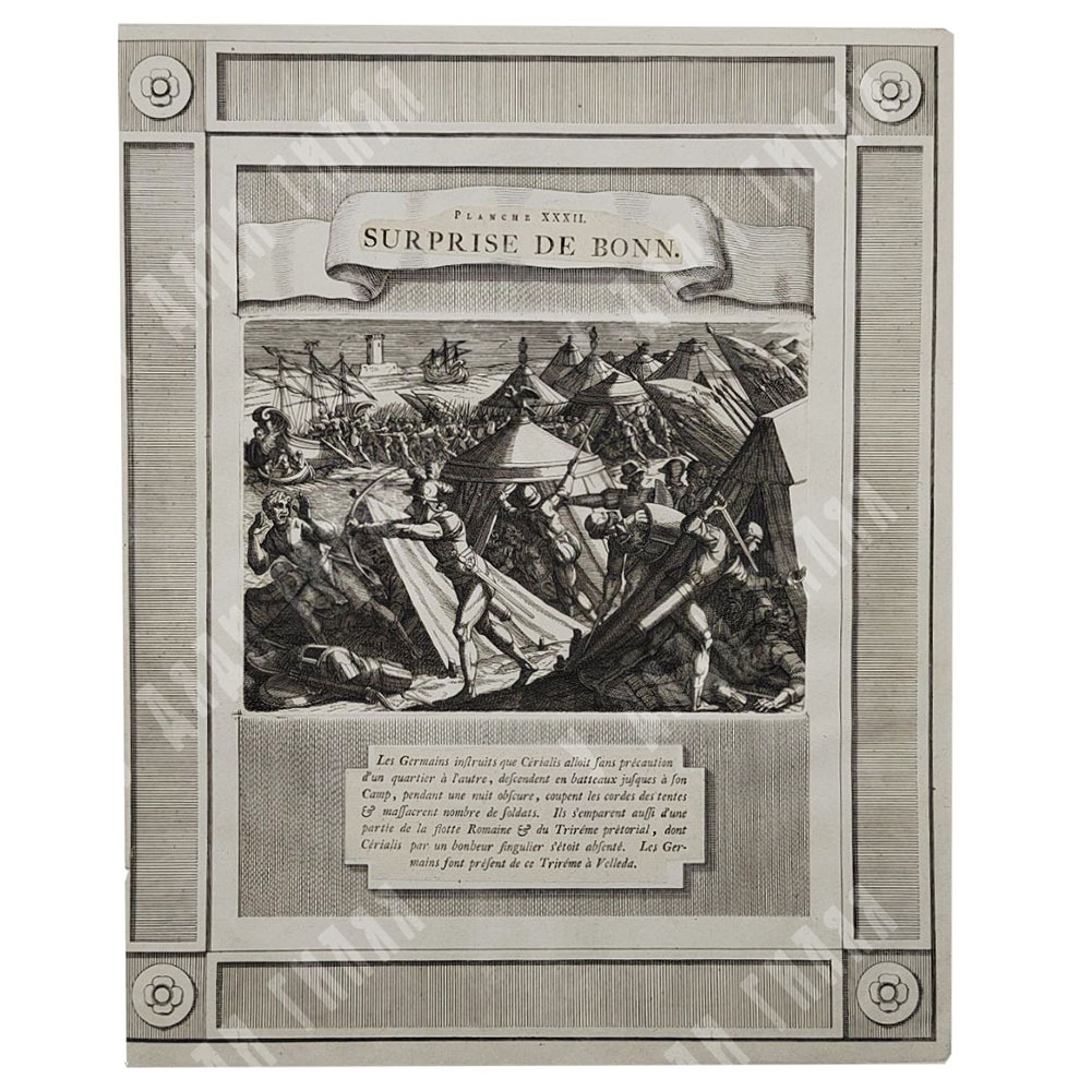 Темпеста А. Хороший сюрприз. Гравюра по рис. Отто ван Веена. 1770 г.