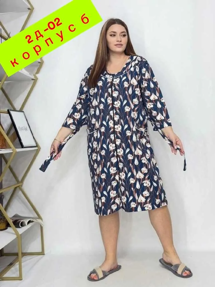 Халат 4144938 (1727681346) Fabrika