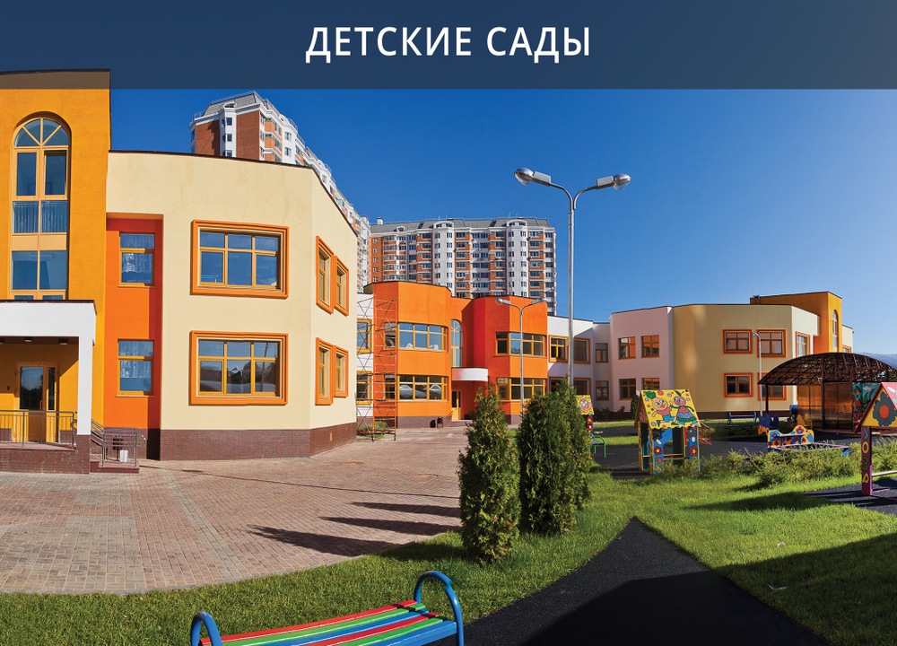 РС Z 1