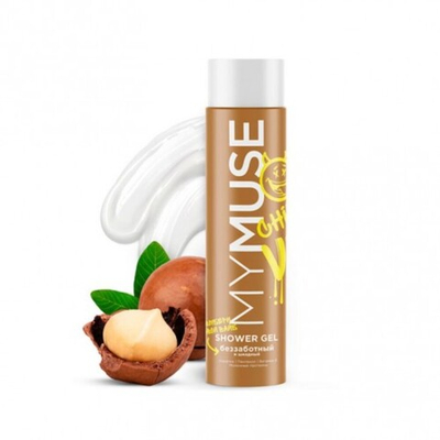 Гель для душа беззаботный и шкодный 250 мл