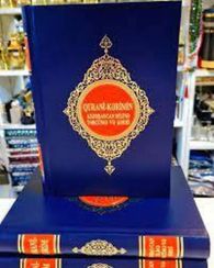 Qurani-kərim meşkini böyük (tək latın)