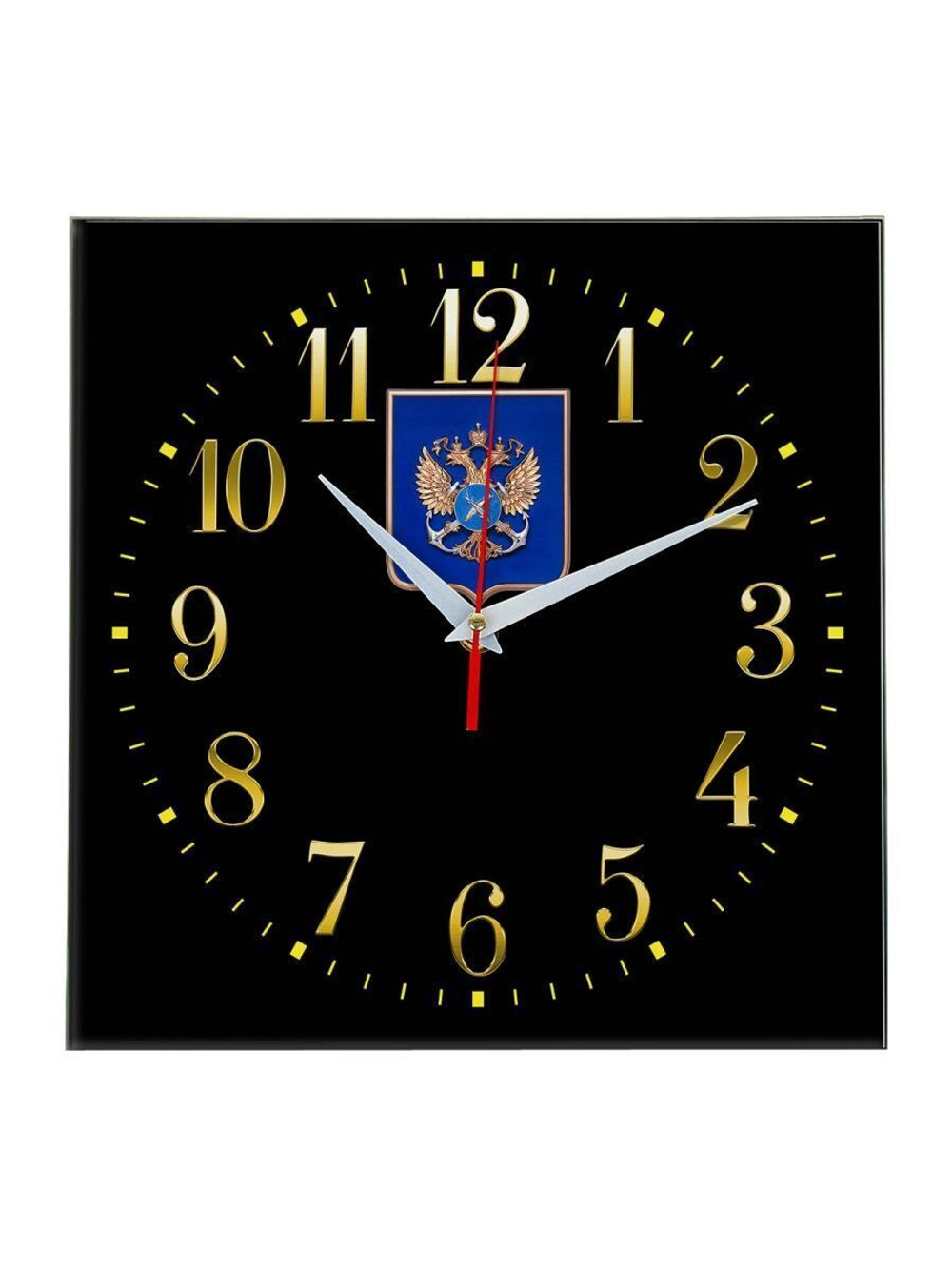 Настенные часы "герб Росрыболовства 02 35"
