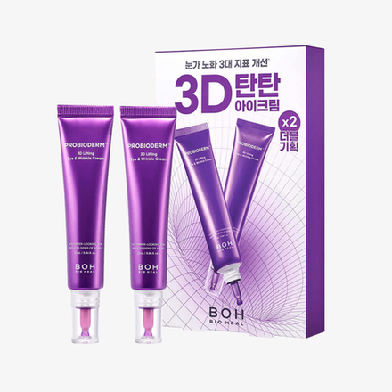 BIOHEAL BOH Сет из 2-х лифтинг-кремов для век 3D Lifting Eye & Wrinkle Cream Set (25 мл * 2 шт)