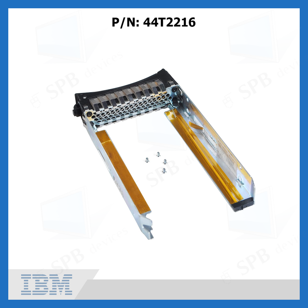 Салазки IBM 2.5" SATA SAS Tray Caddy для серверов IBM X3550M2 М3 М4/ X3560M2 М3 М4/X3680/X3690M2 (44T2216)