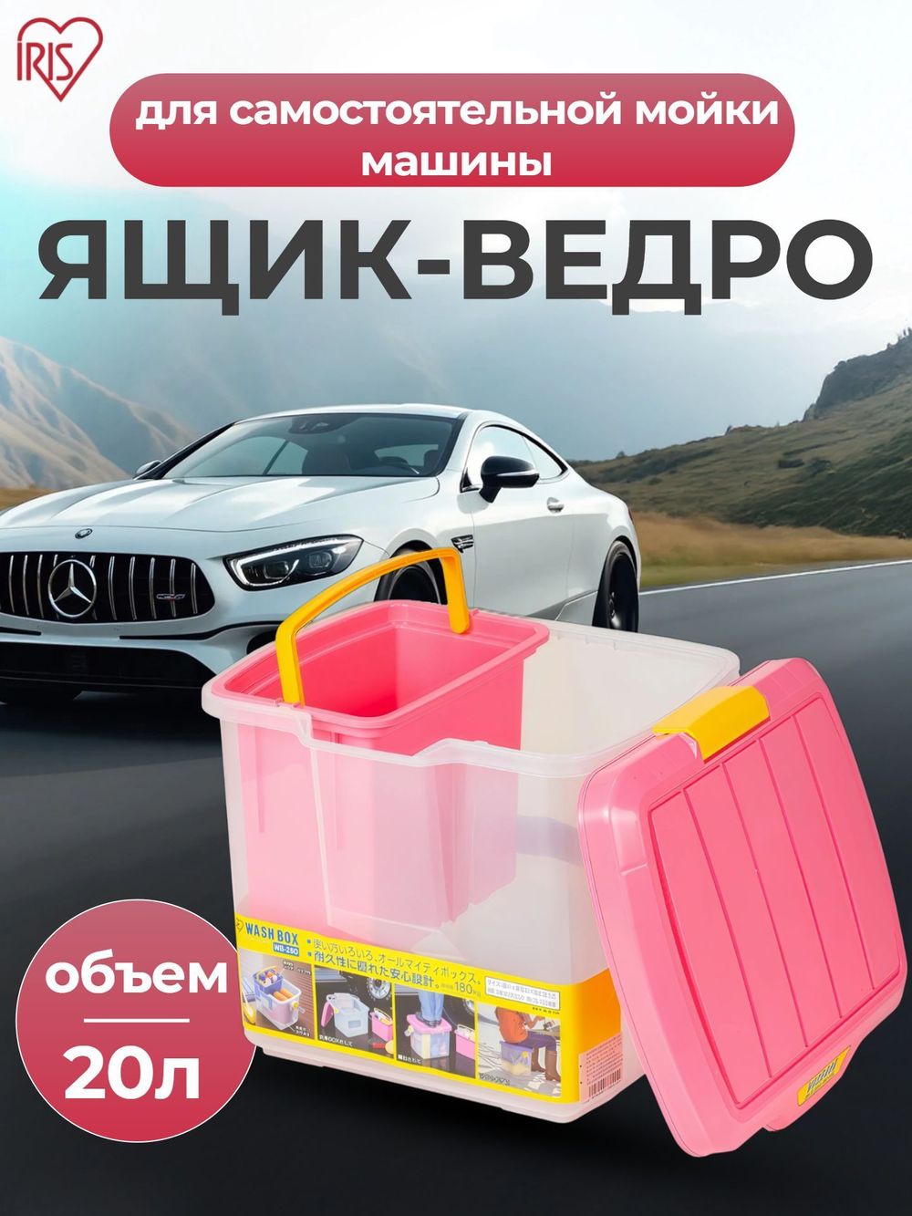 https://cdn1.ozone.ru/s3/multimedia-1-g/8049299848.jpg