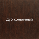 Дуб