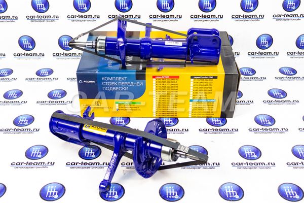 Стойки передние (газомасляные) с завышением +15мм "Асоми" Cross на Лада Калина Кросс, Гранта (А 194.2905.002/003+15)