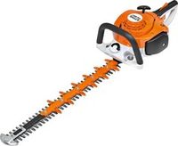 Кусторезы Stihl