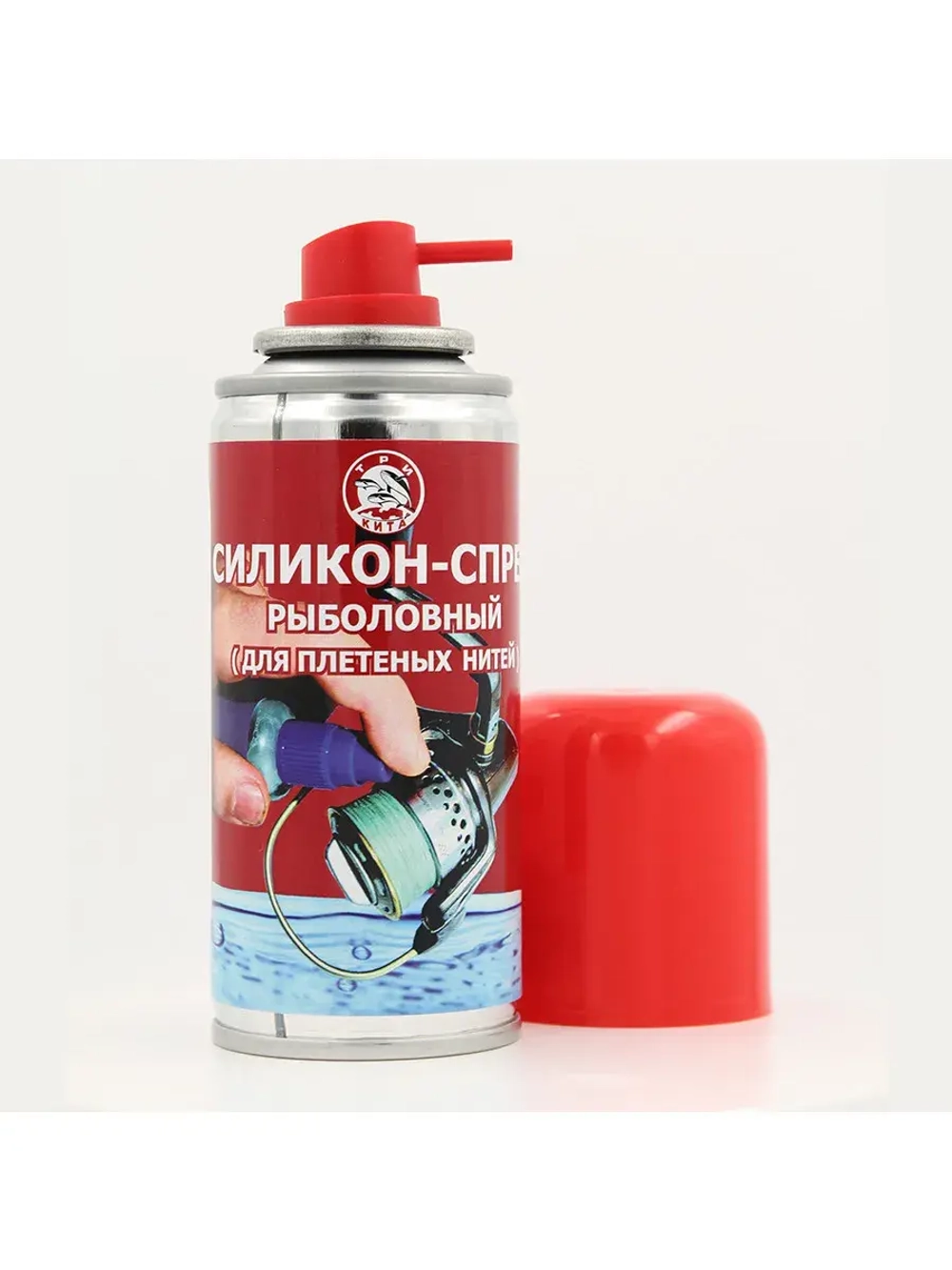 Силикон жидкий рыболовный Три Кита - спрей 140ml, для смазки катушек и защиты плетеного шнура