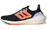 Кроссовки Adidas Ultraboost 22