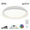 Потолочный светодиодный светильник Citilux Mega CL752450G