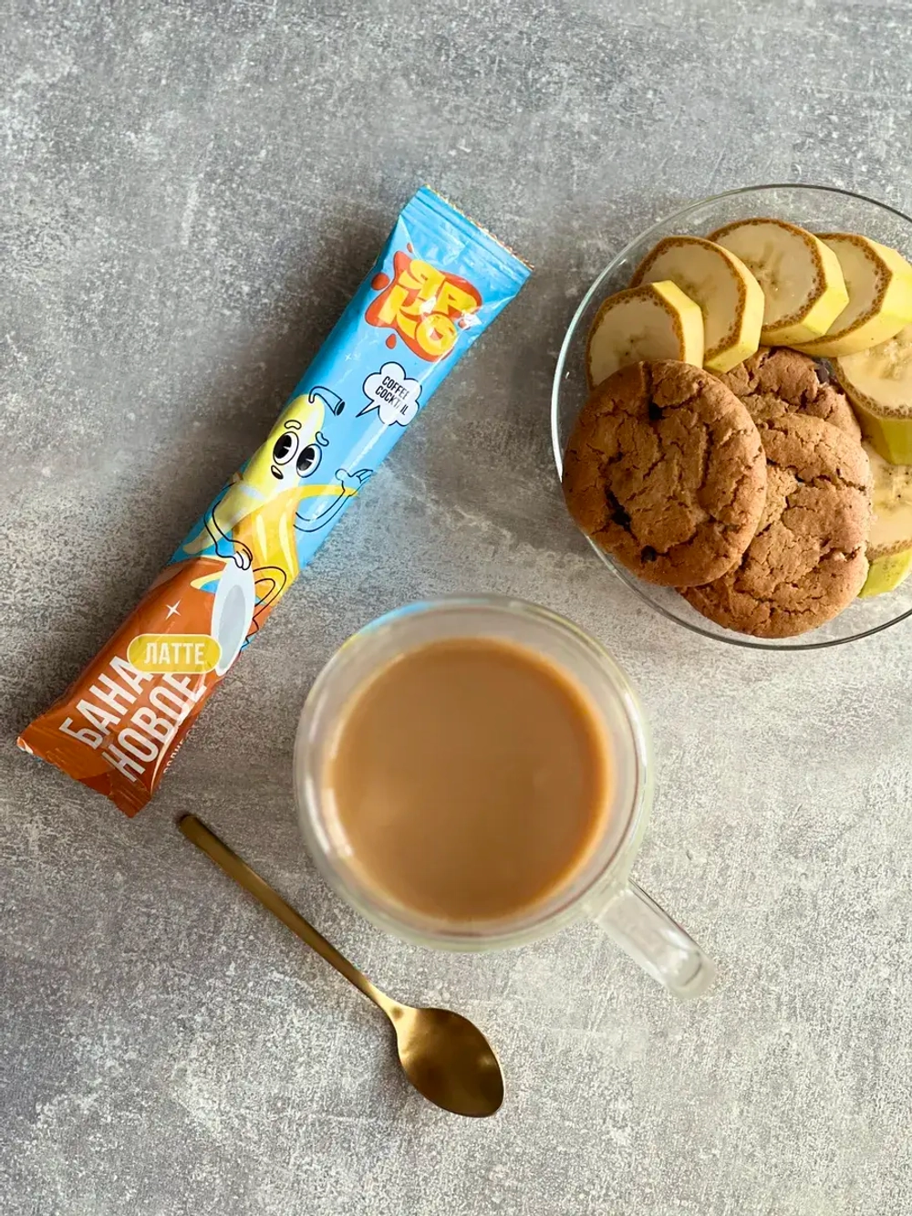 Кофе 3 в 1 Cocktail «ЛАТТЕ» в стиках 8 вкусов по 30 гр