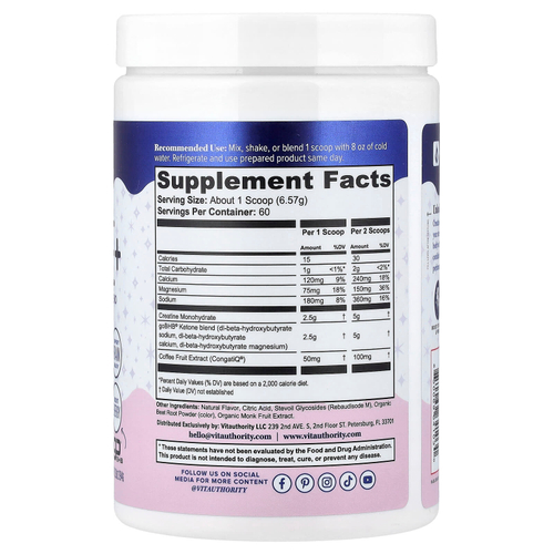 Vitauthority, Active, Creatine+, малина, 394 г (13,9 унции)