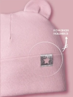 Шапка детская демисезонная на осень