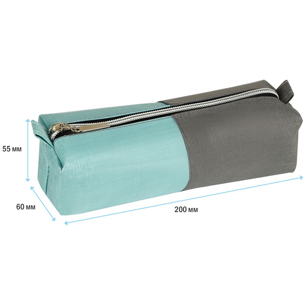 Пенал, 200*55*60 ArtSpace "Light", полиэстер