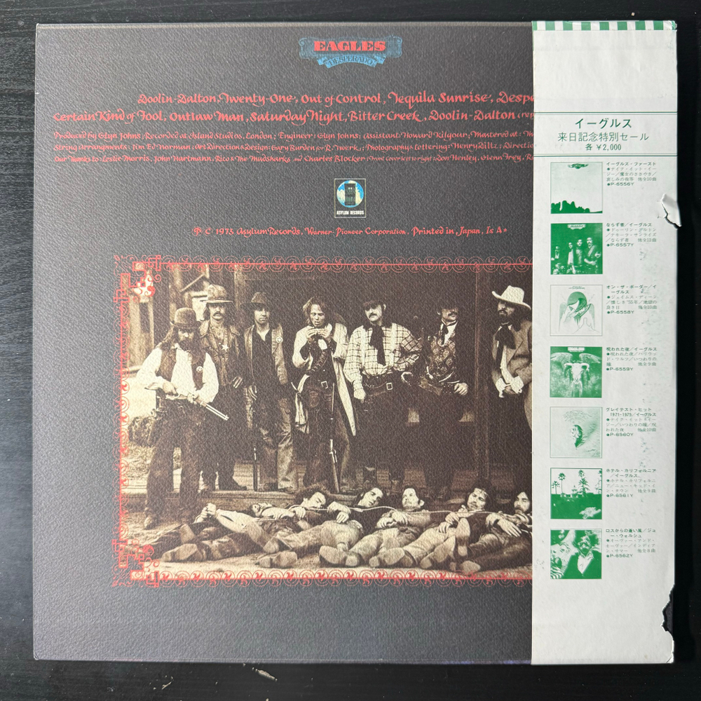 Eagles ‎– Desperado (Япония 1981г.)