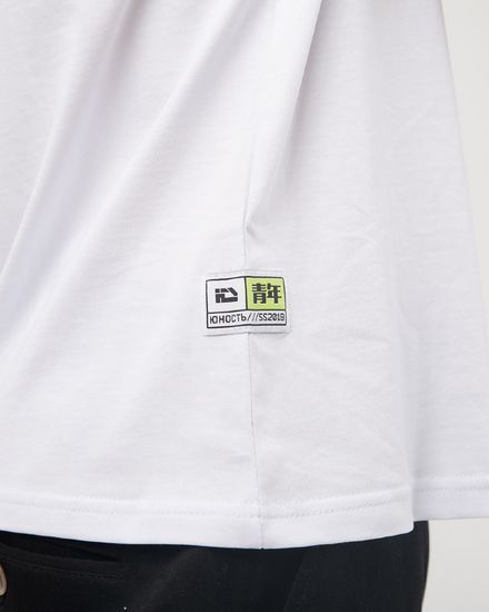 Футболка ЮНОСТЬ «Y CORP» Белый