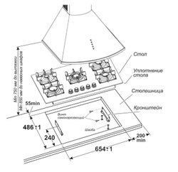 Газовая варочная панель GEFEST СГ СН 2340 К22