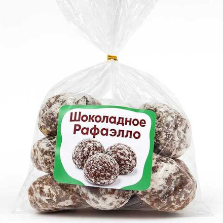 Пряники Халык Рафаэлло шоколад 450 гр