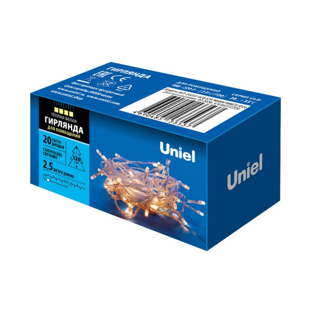 ULD-S0250-020/STA WARM WHITE IP20 Гирлянда светодиодная, 2,5м. 20 светодиодов. Теплый белый свет. Провод прозрачный. ТМ Uniel