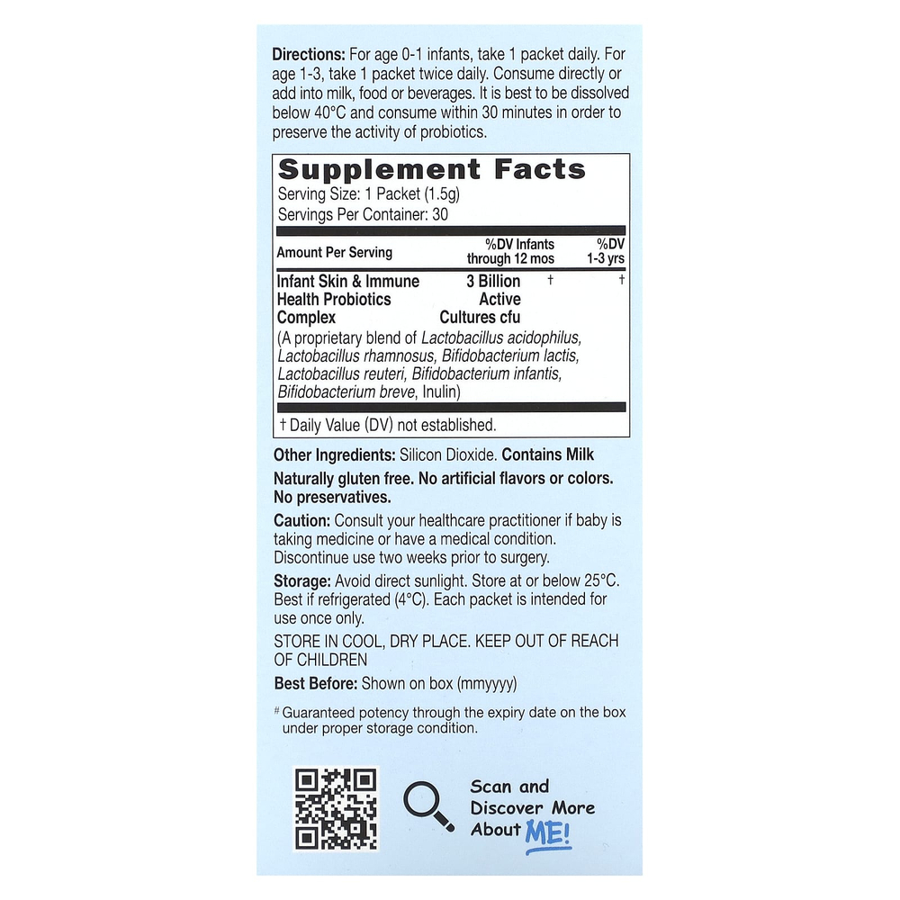 CATALO, Детские пробиотики, 30 пакетиков по 1,5 г (0,05 унции)