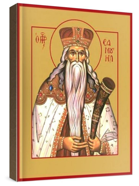 Самуил, пророк (рукописная икона)