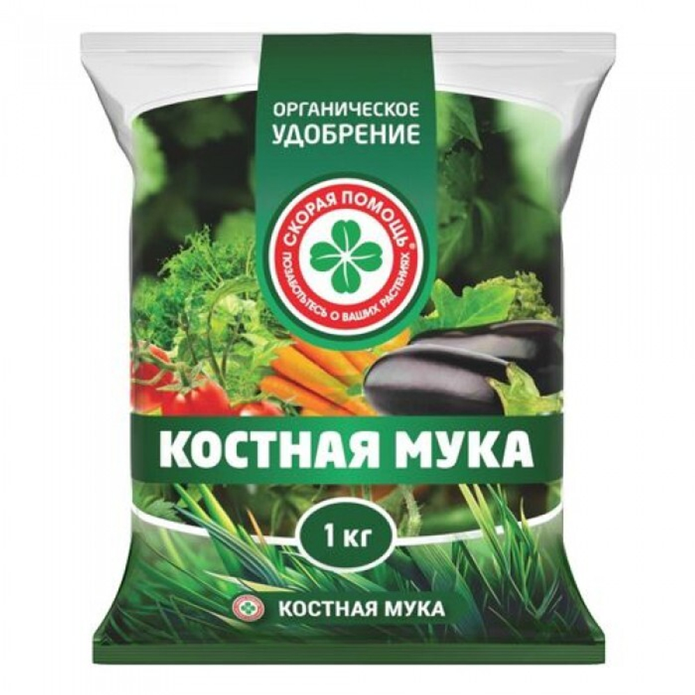 Костная мука 1кг