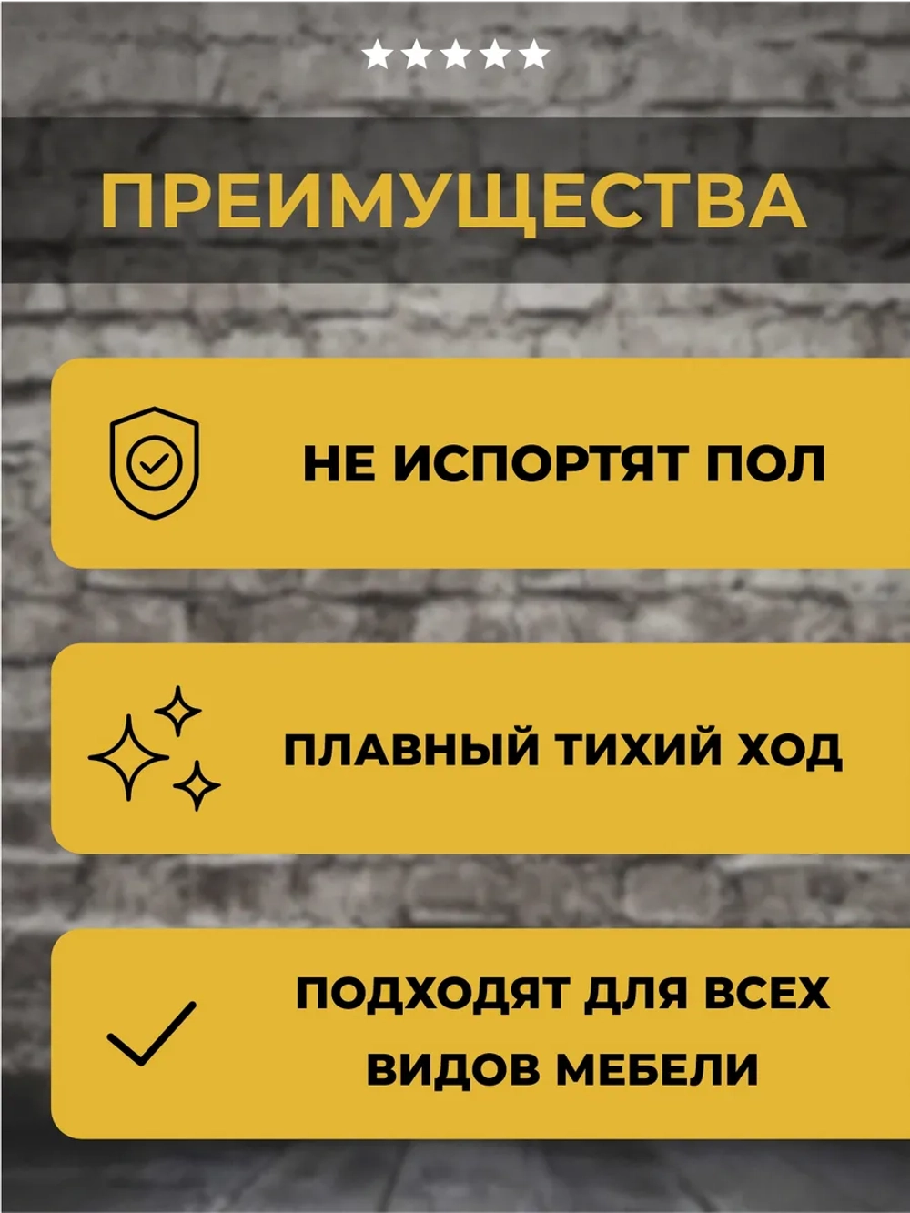 Колесо мебельное D50 c утоплен.ступицей