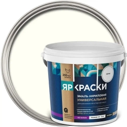 Эмаль акриловая универсальная ЯРКРАСКИ белая матовая без запаха, 0.9 кг