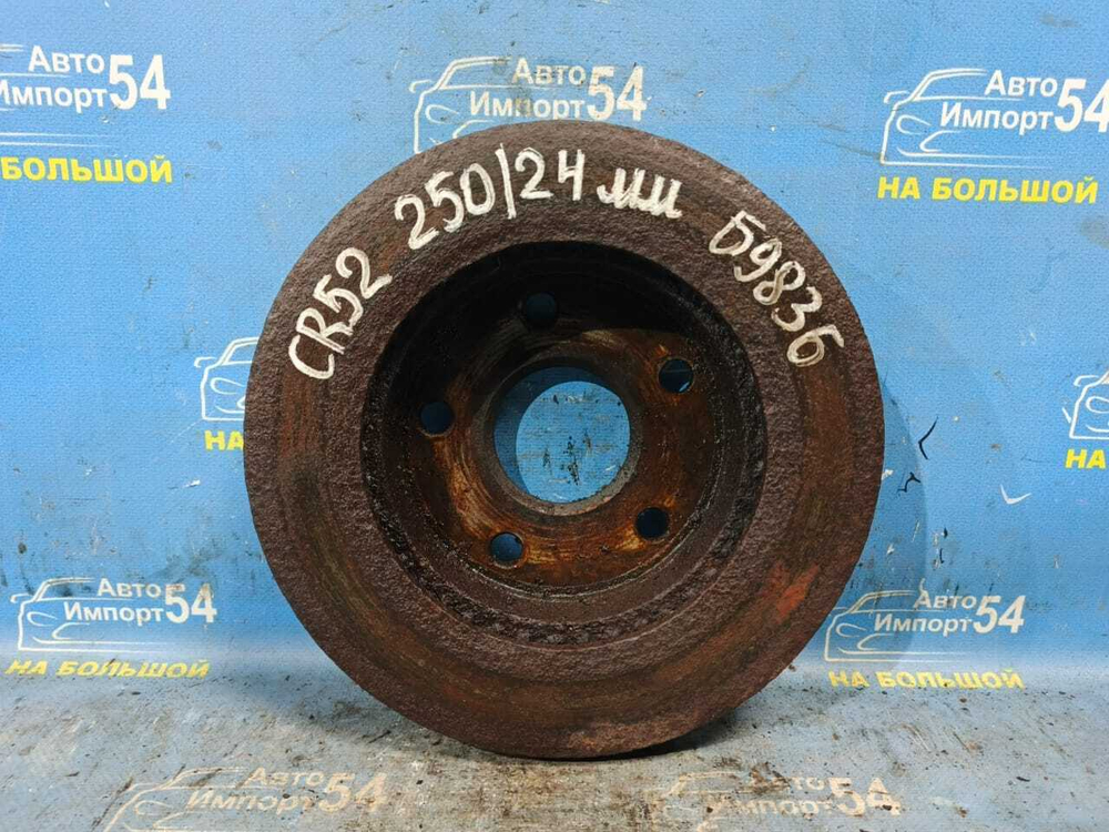 Диск тормозной передний TOYOTA LITEACE NOAH 1996-2007