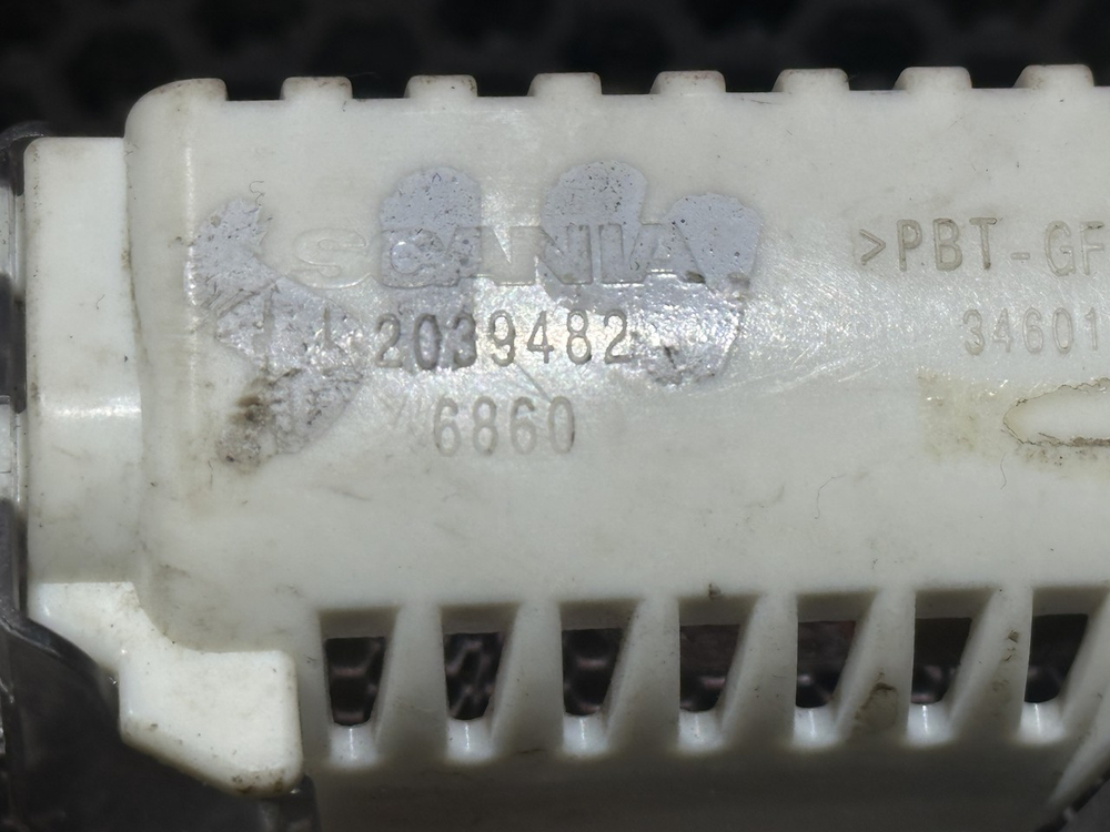 Плафон внутреннего освещения