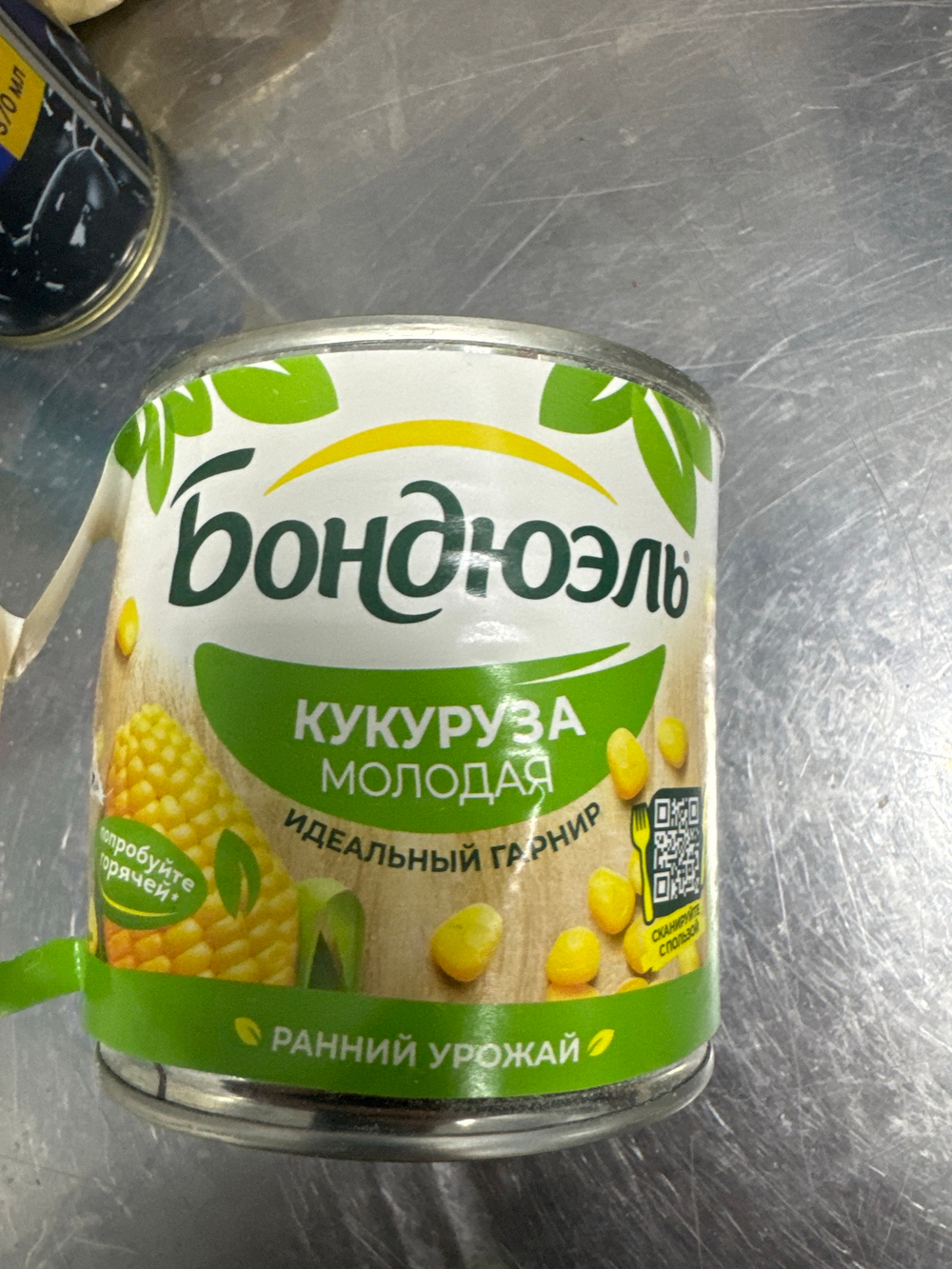 Кукуруза молодая 400 г