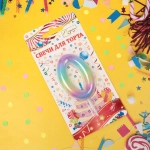Свеча для торта Цифра Радуга «0» 6*4 см