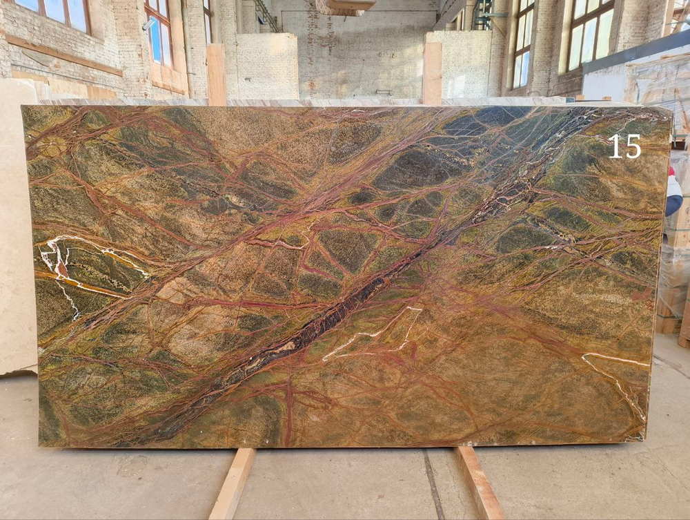 Бидасар Грин