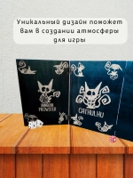 Ширма мастера ДнД 5 секций "Котик", подарок гм