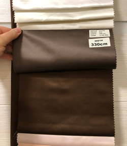 Портьерная ткань Nope арт. Atlas