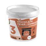 A3 Краска ВД для печей и каминов Белая 1,3кг (ИжСинтез)