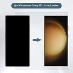 Дисплей для Samsung G988B (S20 Ultra) модуль Черный - (OLED) (Full Size)