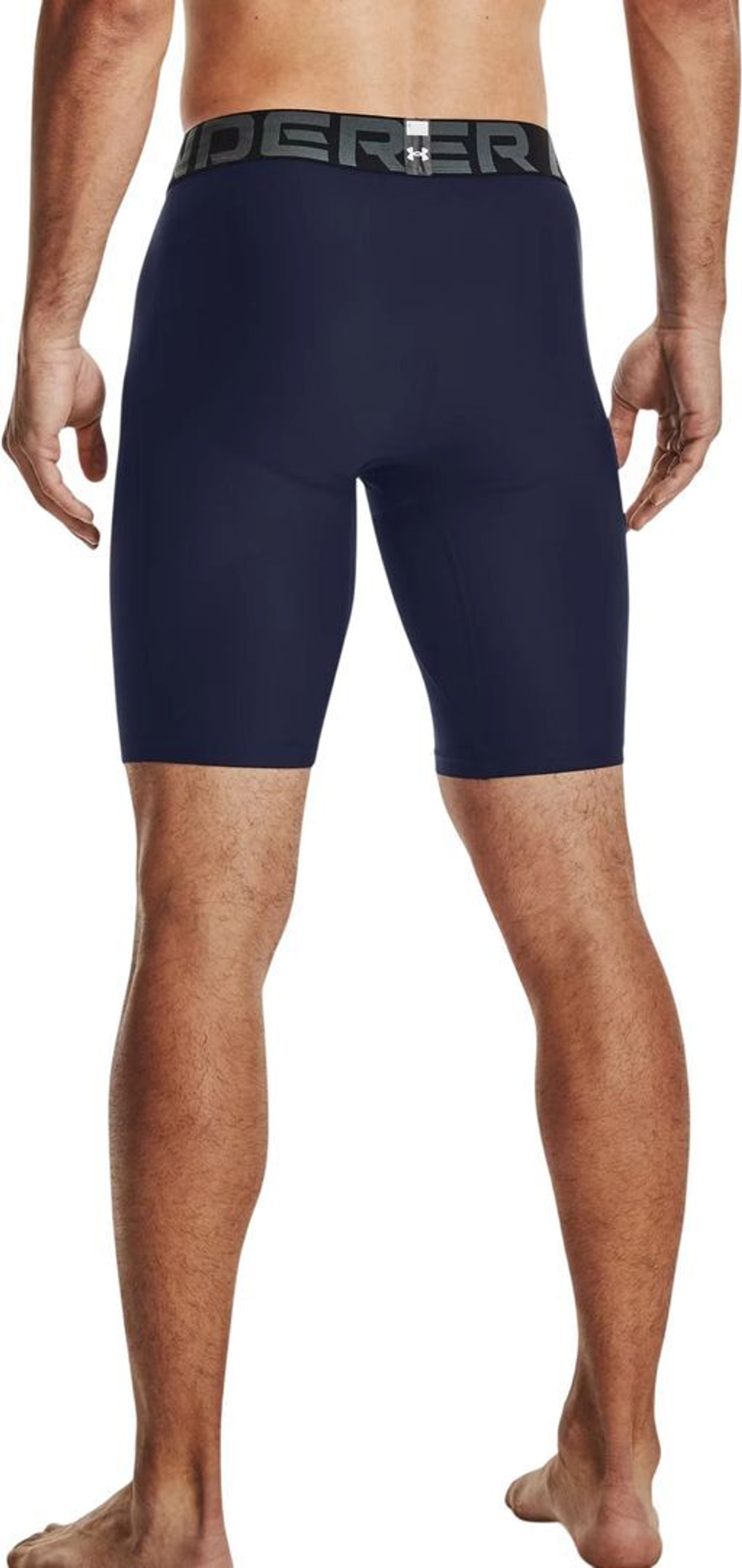 Шорты Under Armour UA HG Armour Lng Shorts син