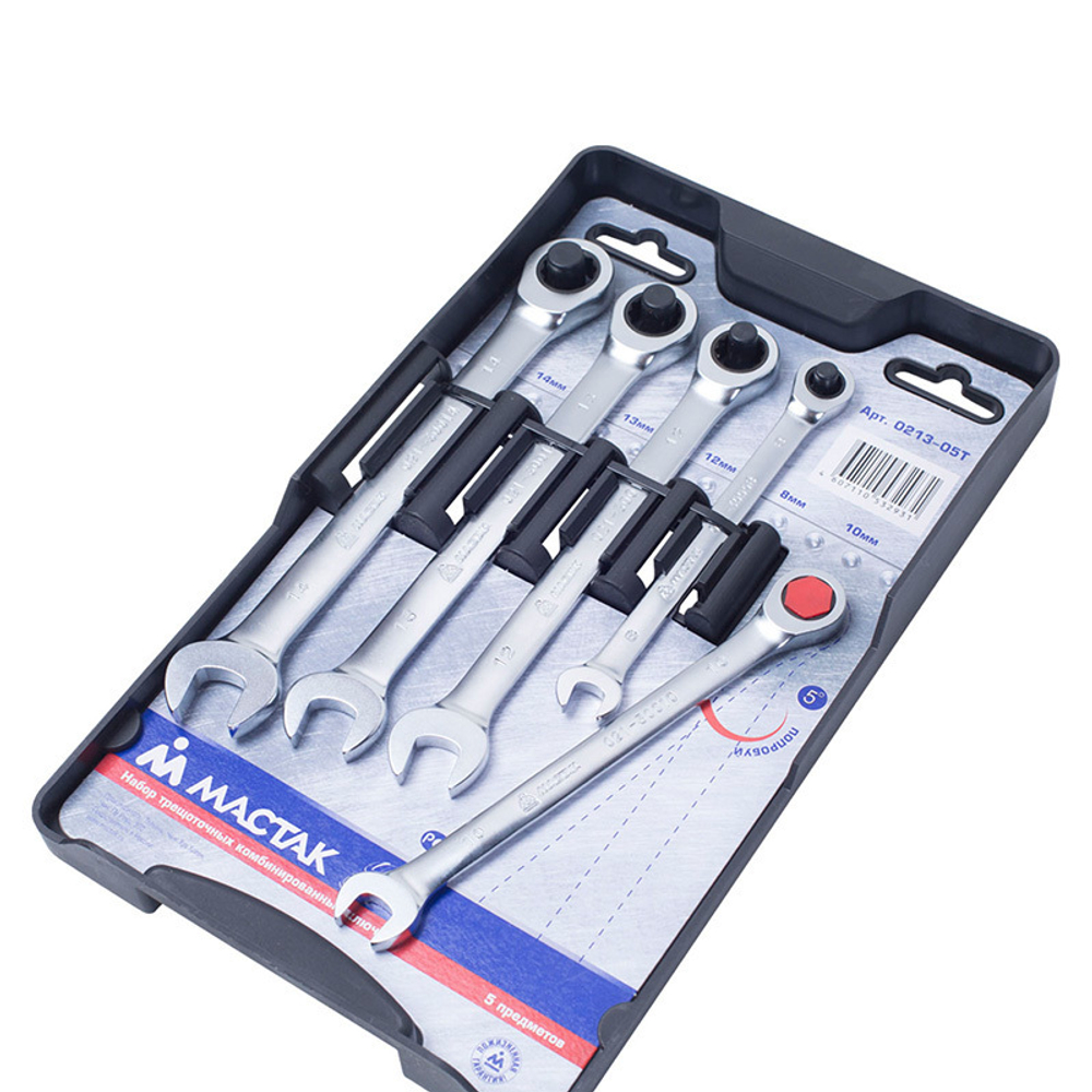 МАСТАК (0213-05T) Набор комбинированных трещоточных ключей, 8-14 мм, 5 предметов