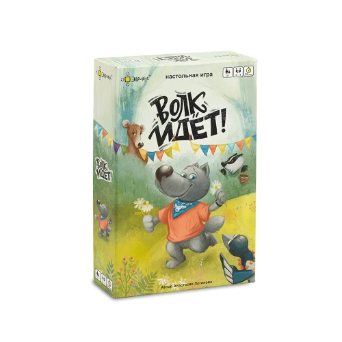 Настольная игра Волк идет!
