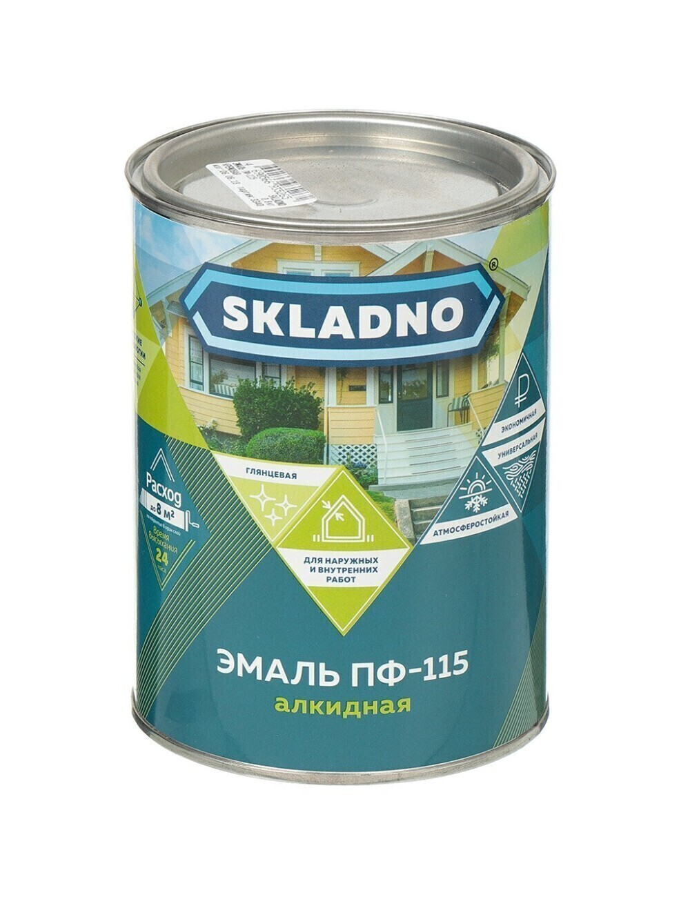 Эмаль Skladno ПФ-115, серая, 0,8 кг