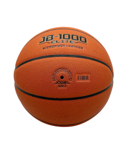 Мяч баскетбольный FIBA JB-1000 ELITE №7